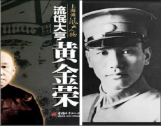 至于有人劝他出去