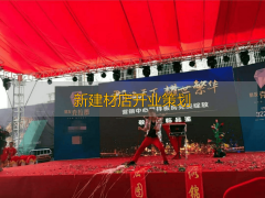 数字化体验虽然显得