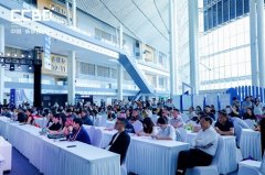 <strong>让商机对接不受时</strong>